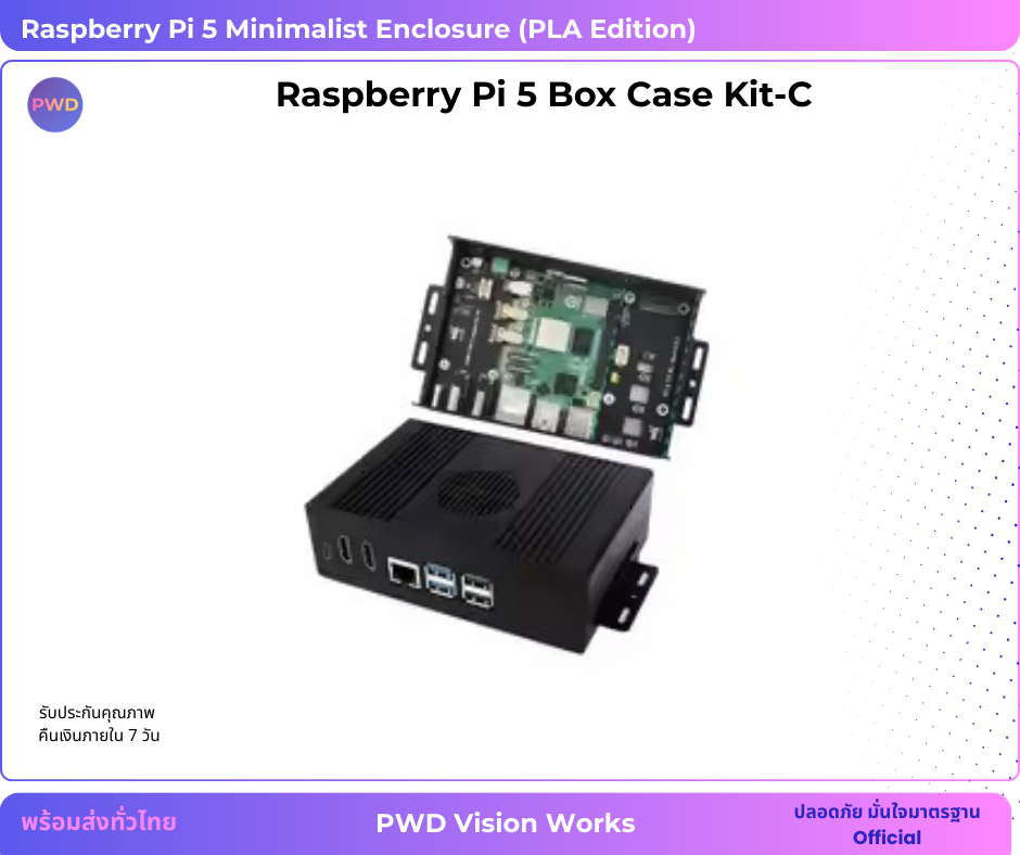 RPI5 Case PLA001-1.webp