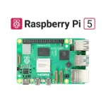 Raspberry Pi 5 Single Board Computer 2GB
