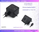 Official Raspberry Pi 5 Power Supply 27W (USB-C)